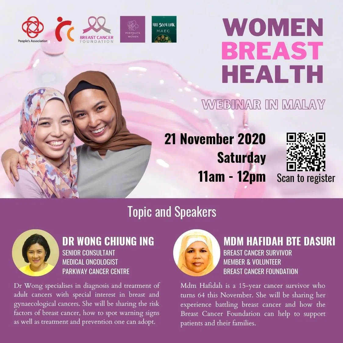 Breast Health webinar poster dated 21 November 2020 from the NSL MAEC activity archive