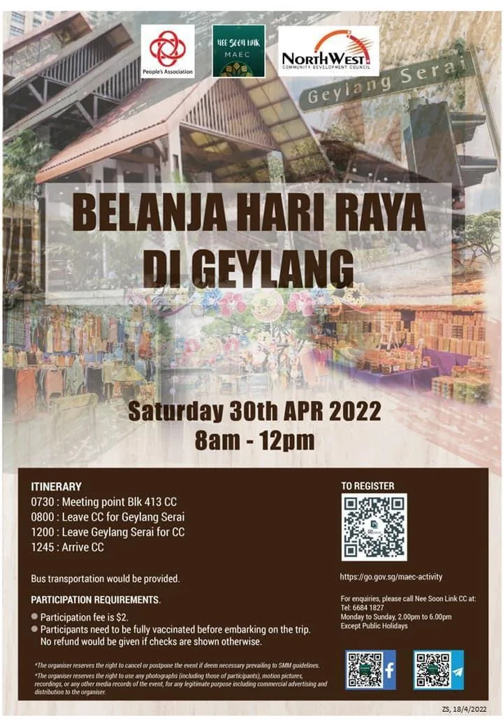 Photograph or poster for Belanja Hari Raya di Geylang from the NSL MAEC activity archive
