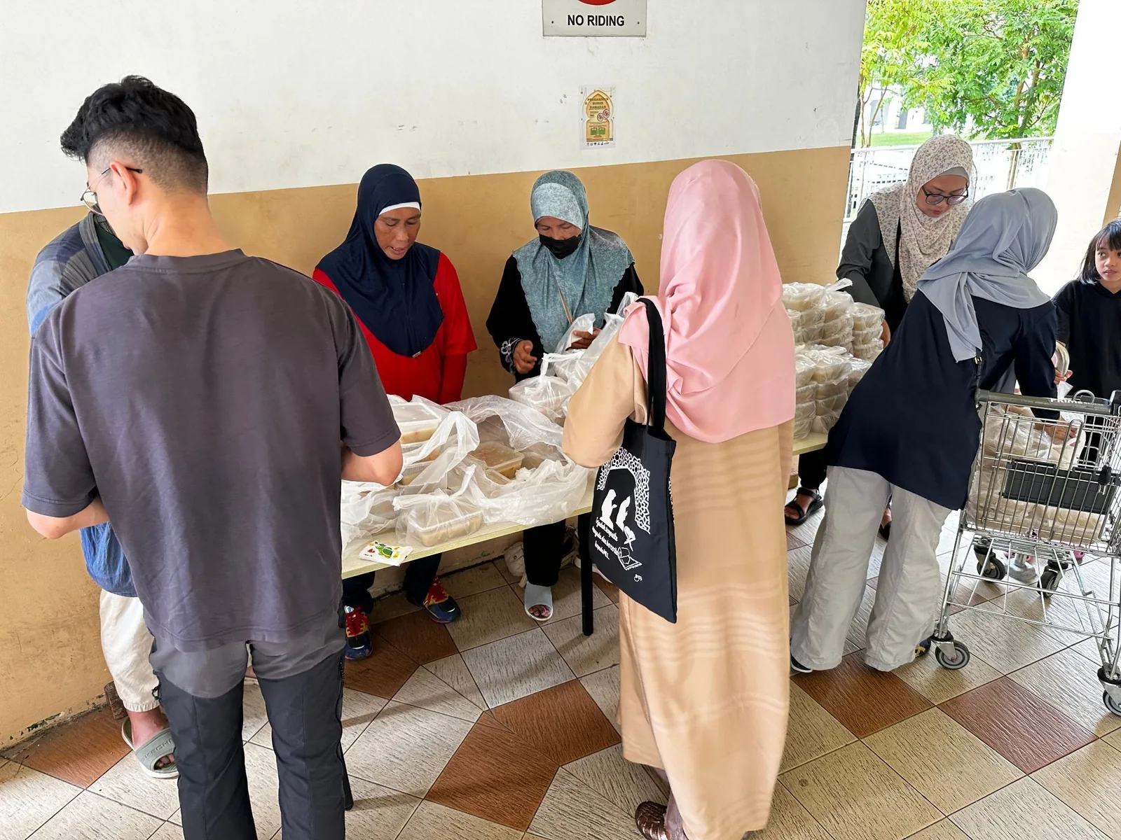 Photograph or poster for Bubur Ramadan from the NSL MAEC activity archive
