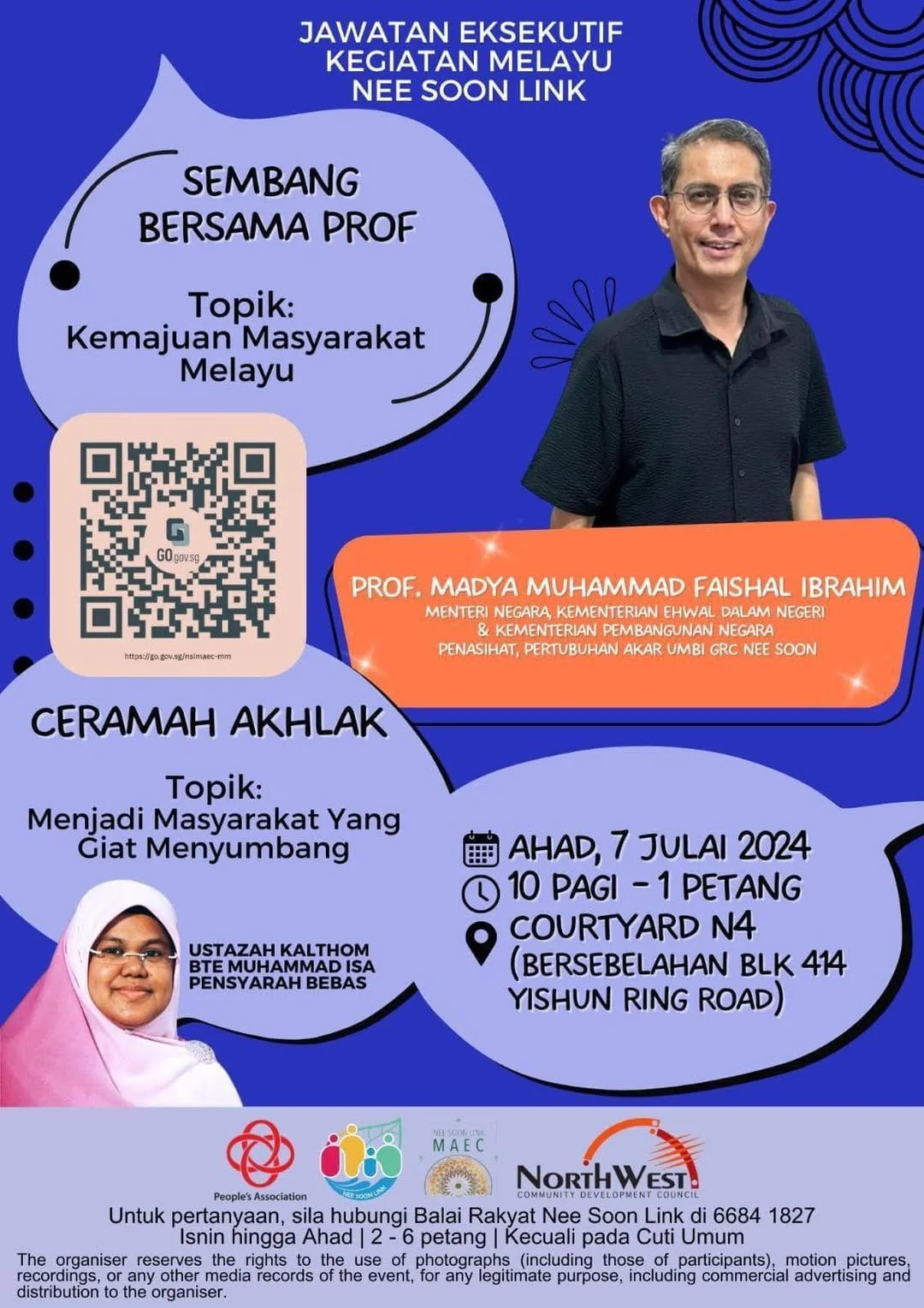 Photograph or poster for Sembang Bersama Prof & Ceramah Akhlak from the NSL MAEC activity archive