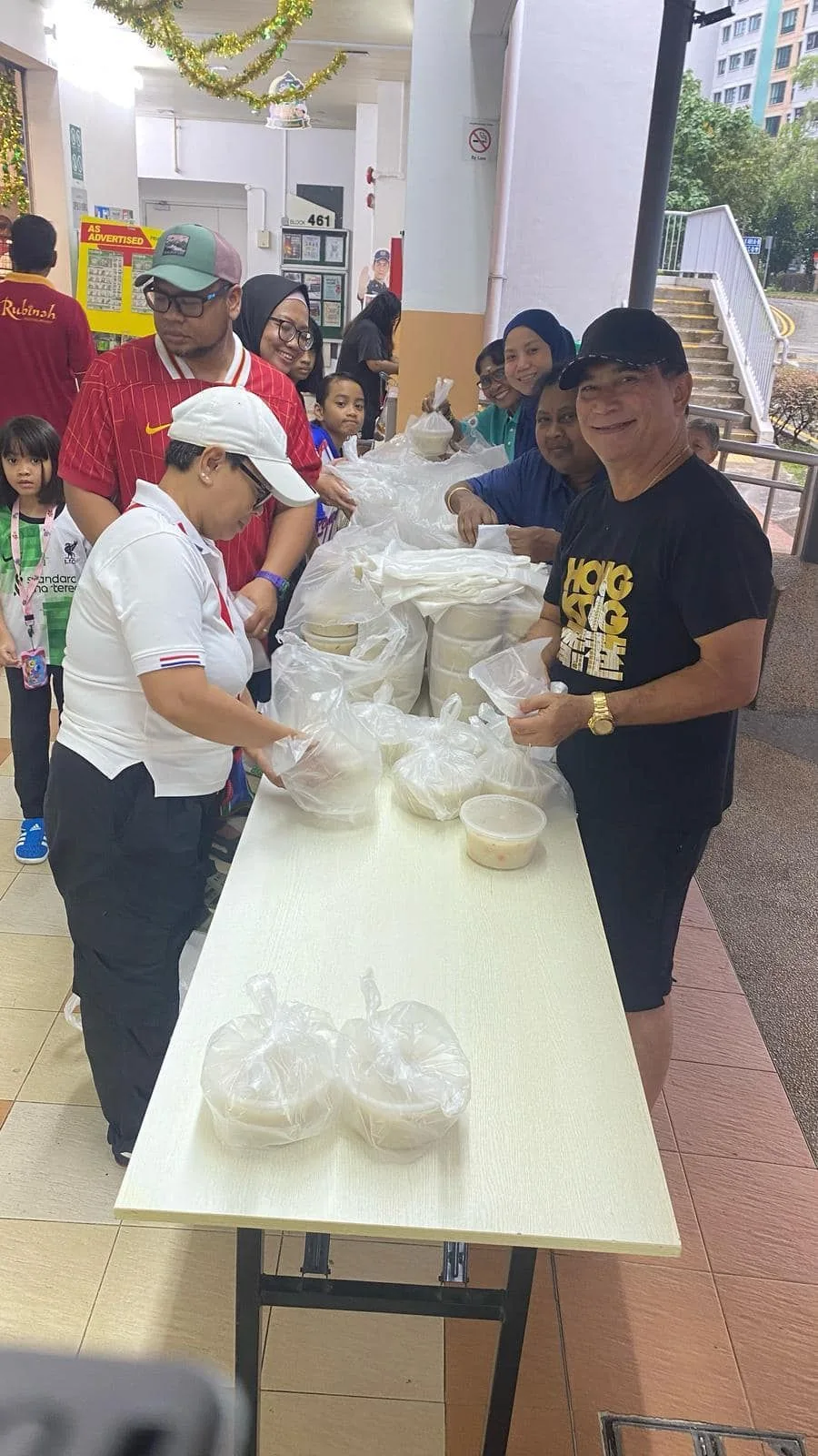Photograph or poster for Bubur Ramadan from the NSL MAEC activity archive